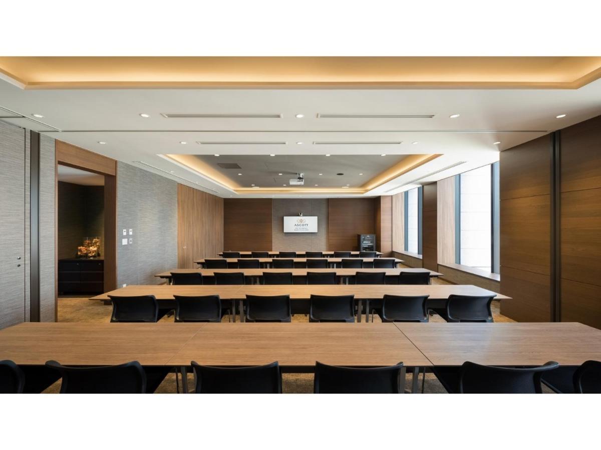 Ascott Marunouchi - Vacation 25455v Hotel Tokio