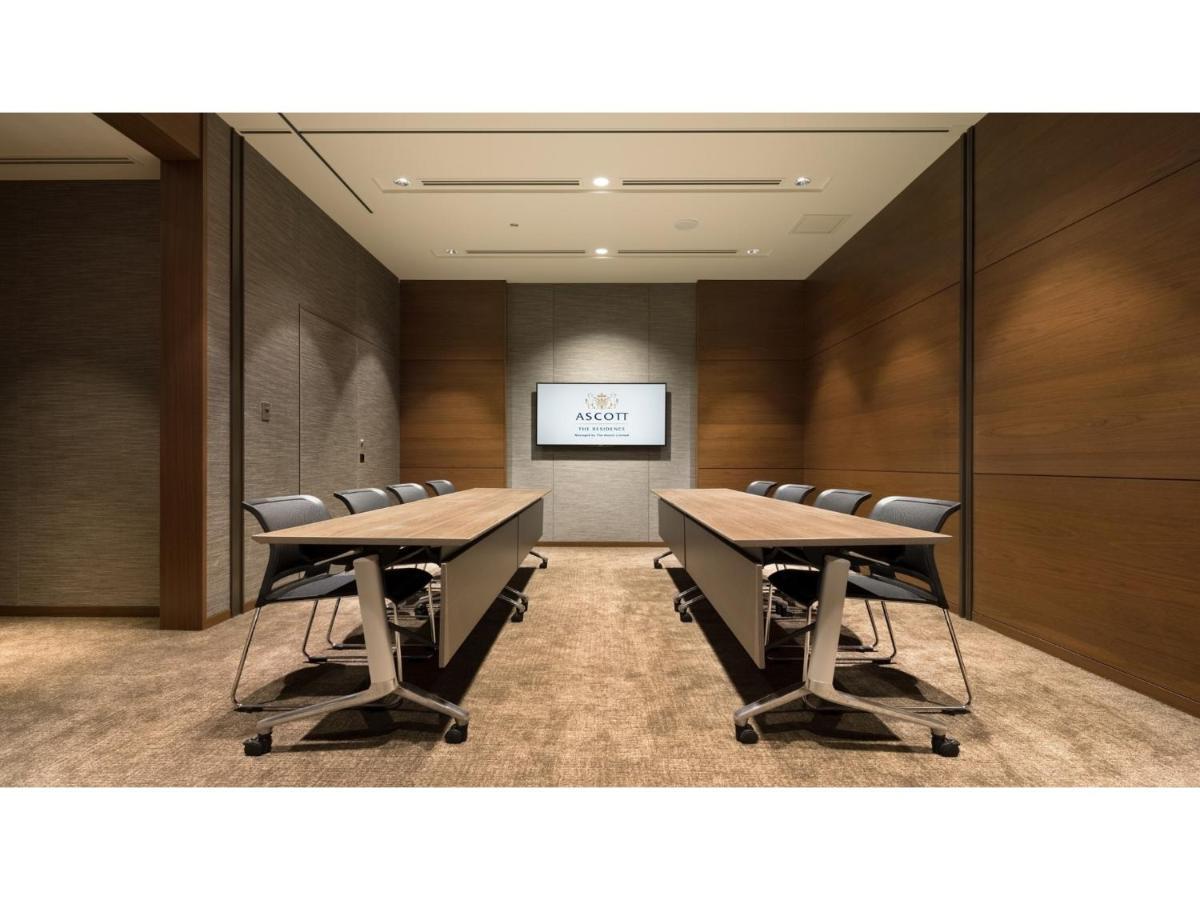 Ascott Marunouchi - Vacation 25455v * Tokio